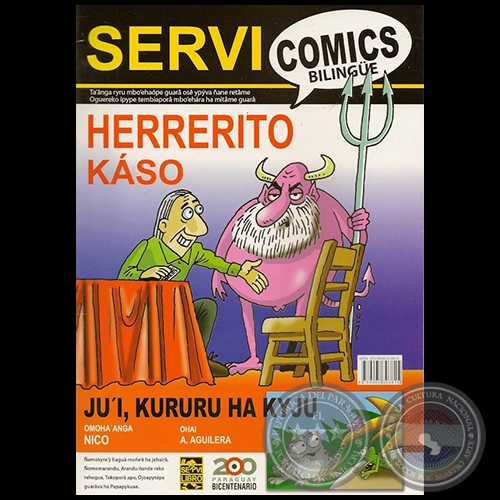 HERRERITO KÁSO - Por ADOLFO AGUILERA